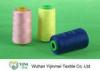 High Tenacity Polyester Core Spun Thread / Poly Poly Core Yarn For Jeans Sewing