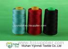 Excellent Evenness Polyester Core Spun Thread Dyed Ring Spun For Sewing