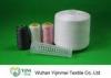 Dyed Plastic Tube Polyester Heavy Duty Sewing ThreadGood Color Fastness