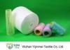 Dyed Ring Spinning Polyester Sewing Thread For Jeans / Handbags / Shoes