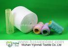 Dyed Ring Spinning Polyester Sewing Thread For Jeans / Handbags / Shoes