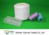 Ne 20s To 60s Customized Color 100 Polyester Sewing ThreadFor Knitting / Weaving