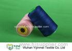 Colorful Ring Spun Core Spun Polyester Sewing Thread For Sewing Suits / Trousers