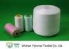 Low Shrinkage Polyester Industrial Sewing Threads With TFO Or Ring Spun Technics