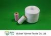 Ring Spun Heavy Duty Polyester ThreadOn Plastic Cone With Bleached / Optical White