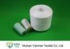 Full Color Core Spun Polyester Sewing Thread Ring Spun Eco Friendly