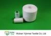 Colored Polyester Ring Spun Polyester Thread For Sewing Garment High Tenacity