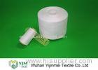 30/2/3/4 Bleached White Spun Polyester Thread With Dying Plastic Tube Multi Ply