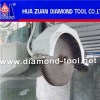 Diamond Multi Tool Blades For Granite Cutting