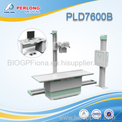 Perlong Medical x ray DR system
