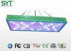 High Efficiency 680w Agriculture LED Lights For Growing Plants Full Spectrum UV - IR