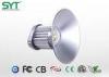 SMD3030 Leds COB LED High Bay Light Long Lifetime Aluminum Shell