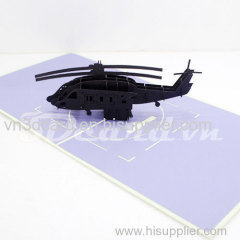 Black hawk helicopter-3d card-handmade card-pop up card-birthday card-laser cut-paper cutting