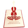 Grand Violin-3d card-handmade card-pop up card-birthday card-greeting card-laser cut-paper cutting