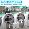 Three Spectrum Facial Skin Analyzer Machine With Canon Camera Magic Mirror For Beauty Salon