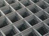 Welded Reinforcement Concrete Mesh