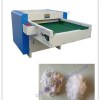 Carpet Recycling Machine Product Product Product