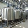 Industnal Beer Brewing Equipment