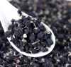 Qinghai Dried Wild Black Wolfberry