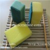 Sponge Scouring Pad Product Product Product