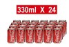 Coca-Cola 330ml soft drinks