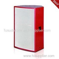 RX 15 Inch High End KTV/Club Speaker