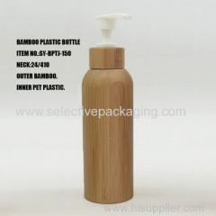 150ml bamboo plastic body lotion bottle