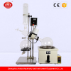 High Quality Lab Rotary Evaporator