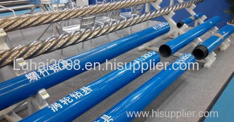 drilling motor /mud motor/downhole motor