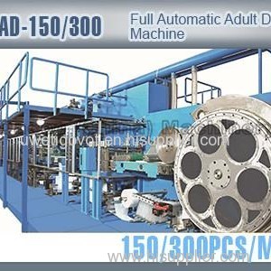 TZ-AD-150/300 Full Automatic Adult Diaper Machine