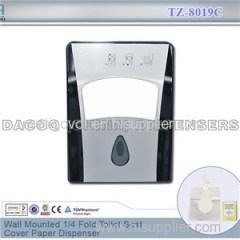 TZ-8019C Toilet Seat Cover Paper Dispenser