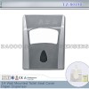 TZ-8019B Toilet Seat Cover Paper Dispenser