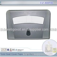 TZ-8009B Toilet Seat Cover Paper Dispenser