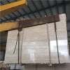 Beige Travertine Marble for Flooring Paving and Floor Tile