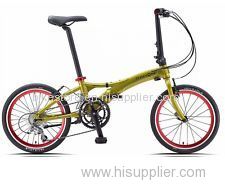 Dahon Visc D18 Appletini Folding Bike Bicycle.......$499 USD