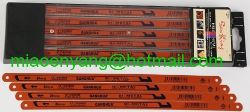 300mm flexible high speed steel bimetal hacksaw blade