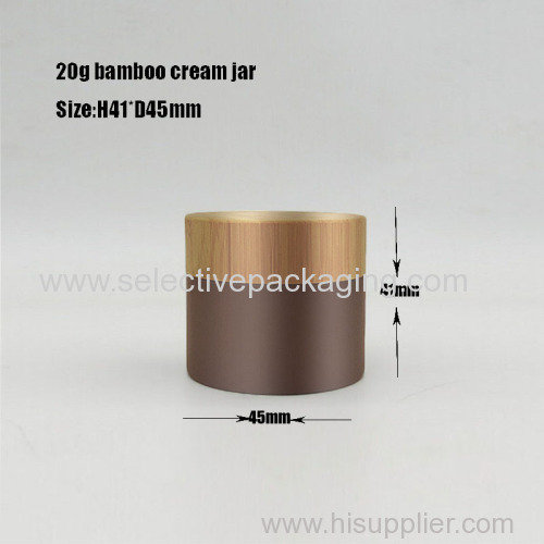 Brown coating bamboo plastic cosmetic cream container