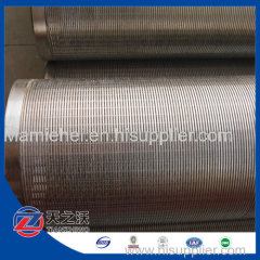 China supplier Johnson screen filter pipe