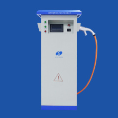 50KW CHAdeMO EV Charger