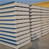 Best selling metal panels EPS sandwich wall or roof panels for building