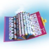 Children sound board book with colorful pictures