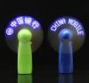 Mini Portable LED Message Fan By Battery