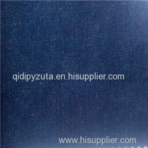 EN11612 100% Cotton Pyrovatex Treated FR Denim Fabric