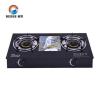 Classic Tempered Glass Double Burner Blue Fire Desktop Gas Range