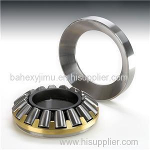 Thrust Roller Bearings Product Product Product