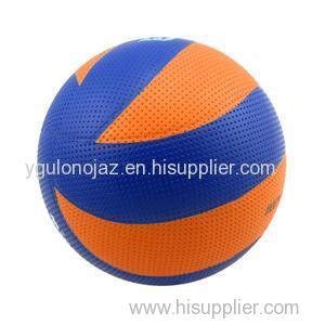 Buy Cheap Professional Volleyball Games Shop