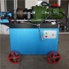 Manual High Quality Parallel Thread Rebar Thread Cutting Machine