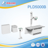 DR Digital X Ray Machine Price