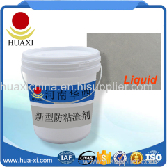 New-type Slag-iron Separating Agent