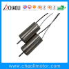 Dia 7mm length 16mm 3.7V 60000 rpm ChaoLi-0716 For Racing Drone And Quadcopter